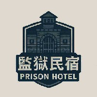 prisonhotel